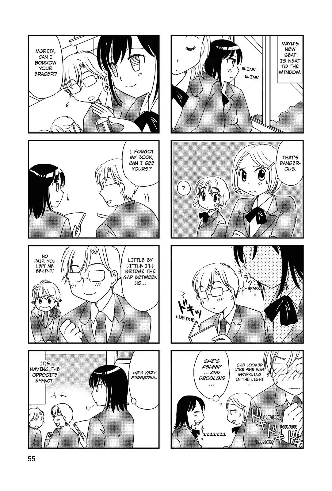 Morita-san wa Mukuchi Chapter 46 3